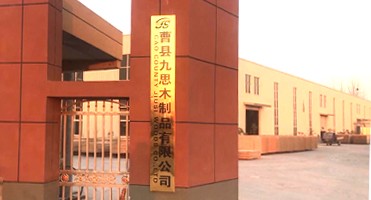 product-371-200 product-371-200